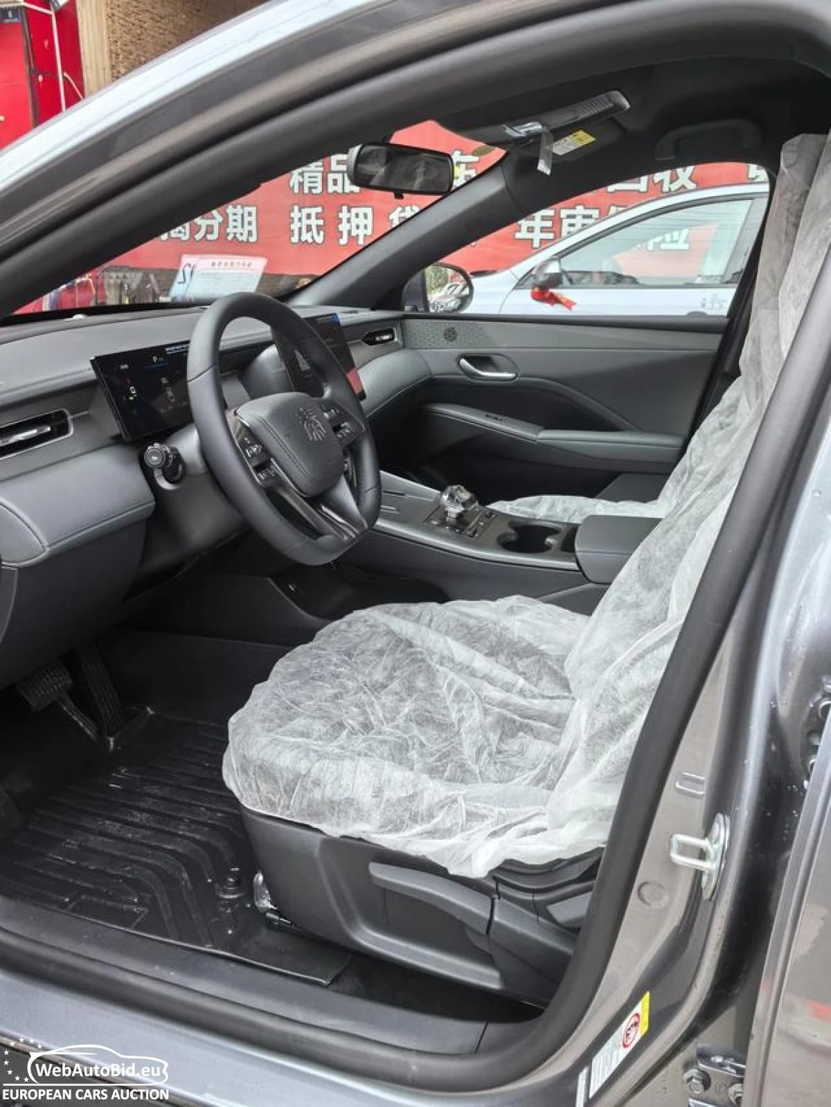 BYD Qin Plus DM-i55, снимка 9 - Автомобили и джипове - 54589985