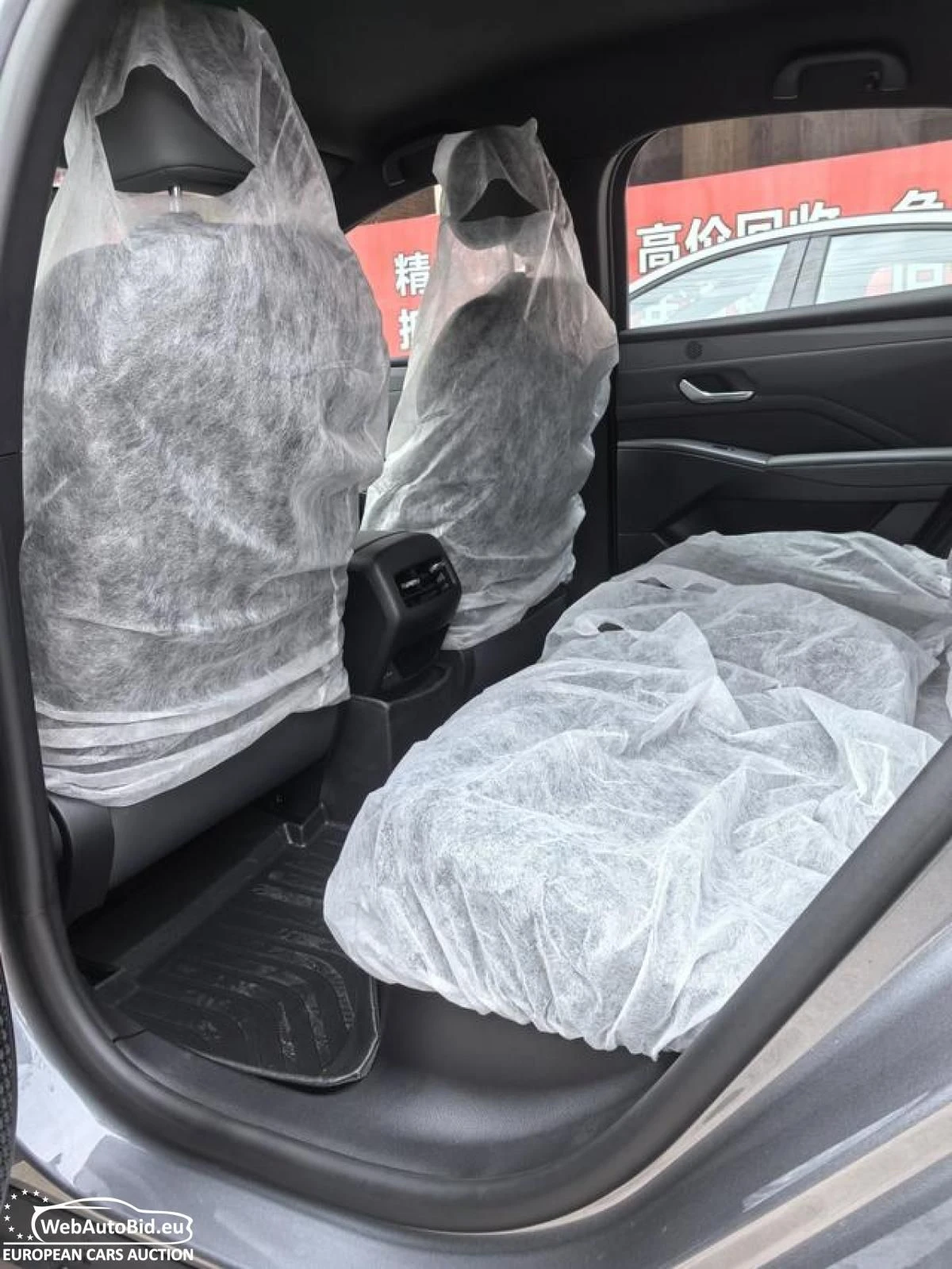 BYD Qin Plus DM-i55, снимка 7 - Автомобили и джипове - 54589985
