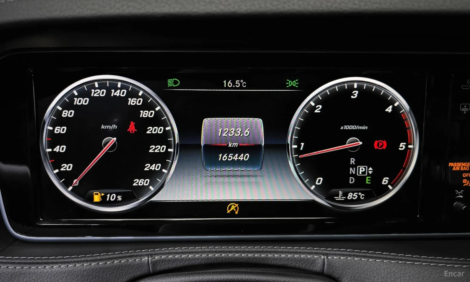 Mercedes-Benz S 350, снимка 8 - Автомобили и джипове - 55406541