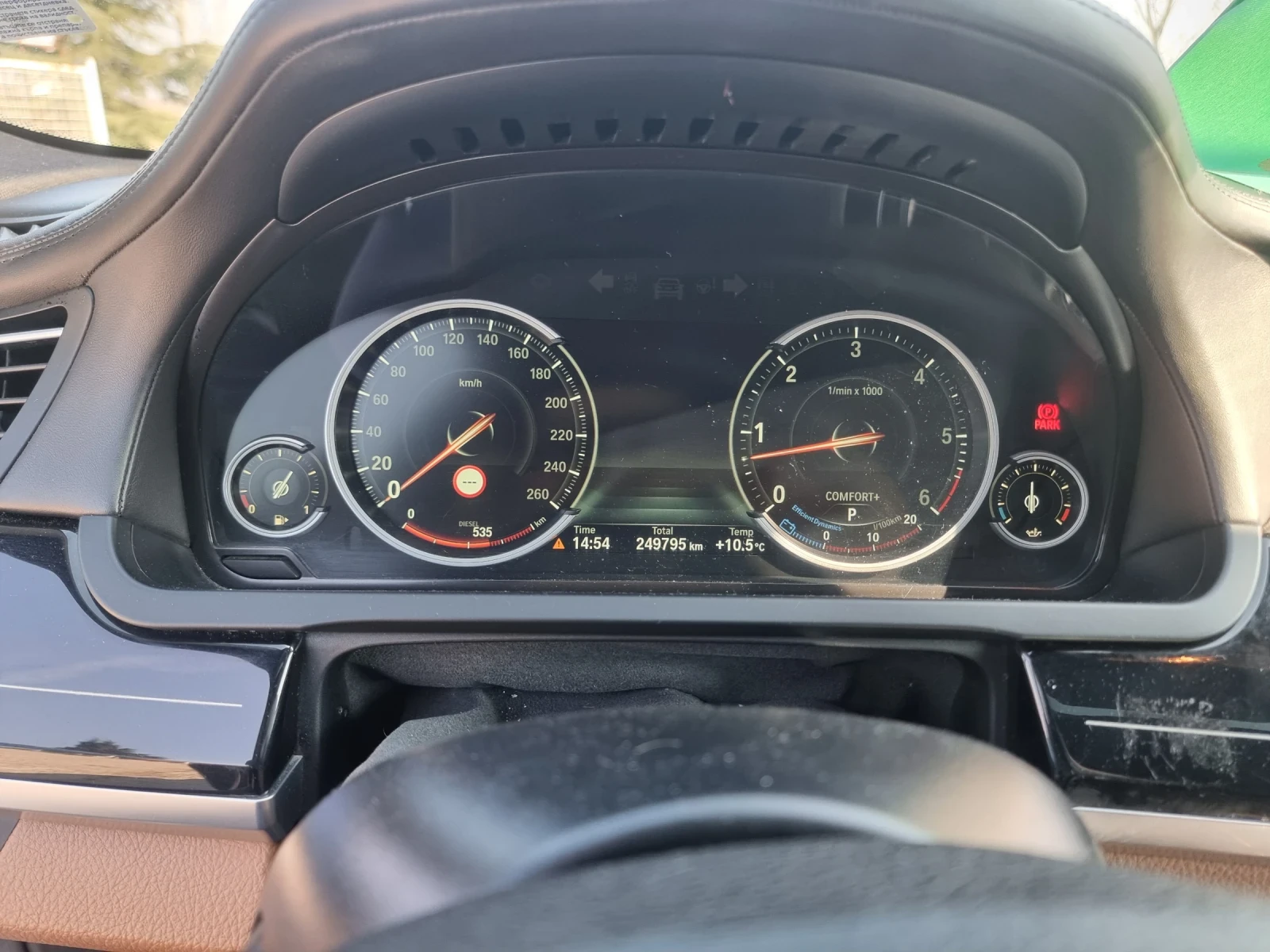 BMW 740, снимка 12 - Автомобили и джипове - 56088939