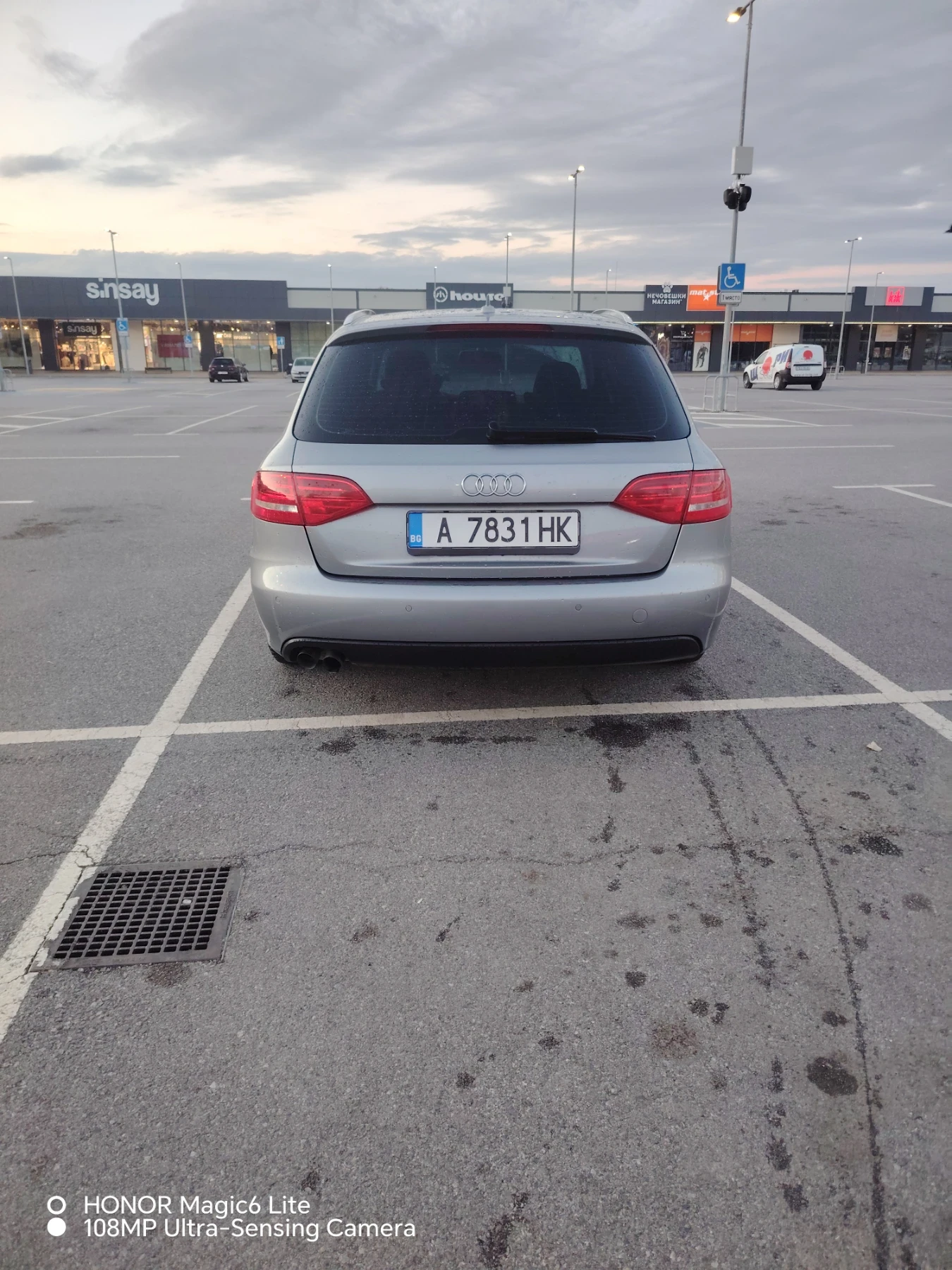 Audi A4 | Mobile.bg � ����������� 8