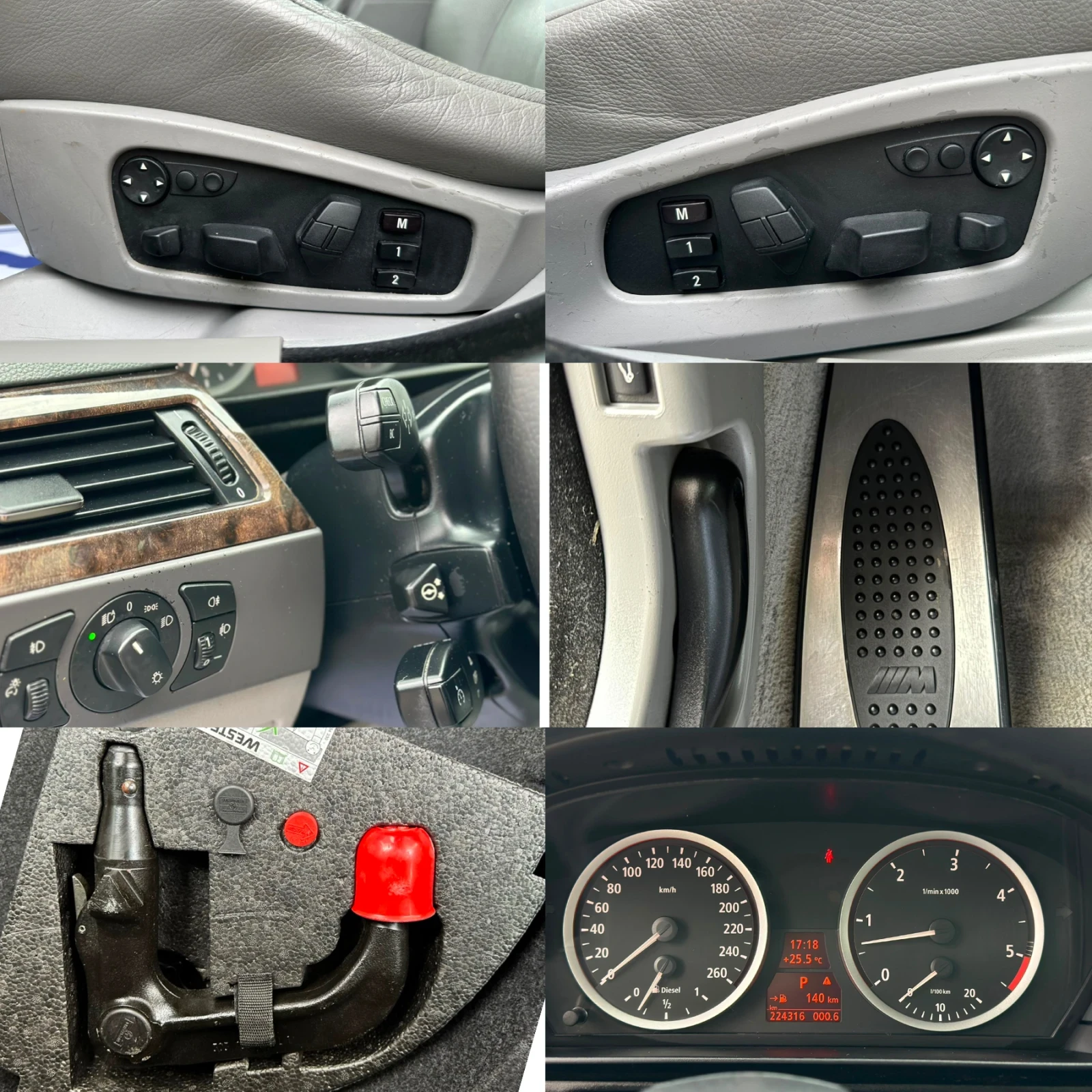 BMW 535 3.5D 272кс * М-Пакет* * Комфорт салон* , снимка 15 - Автомобили и джипове - 56193601
