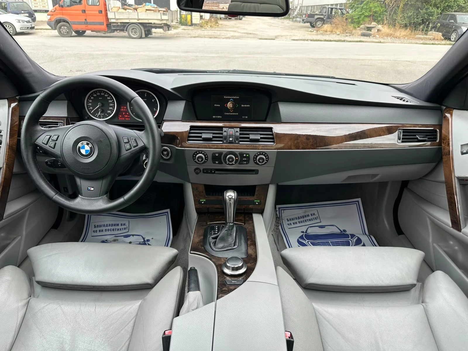 BMW 535 3.5D 272кс * М-Пакет* * Комфорт салон* , снимка 8 - Автомобили и джипове - 56193601