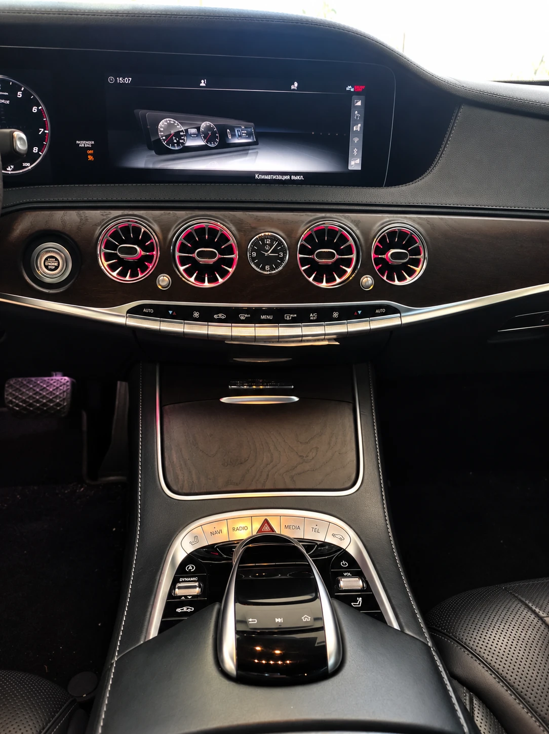 Mercedes-Benz S 350 AMG 4-MATIC | Mobile.bg � ����������� 8