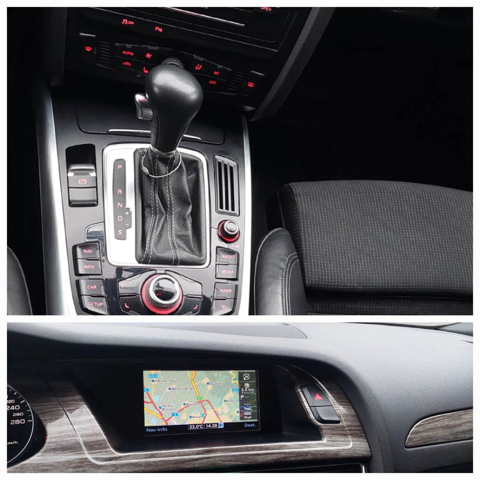 Audi A4 3.0TDI s-line, снимка 11 - Автомобили и джипове - 56636095