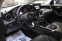 Обява за продажба на Mercedes-Benz GLC 250 exclusive 360camera обдухване ~59 900 лв. - изображение 6
