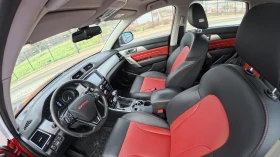 Haval H2, снимка 10