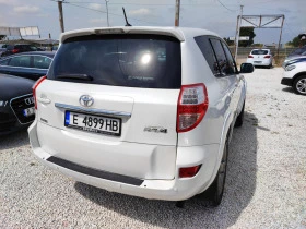 Toyota Rav4   | Mobile.bg    4