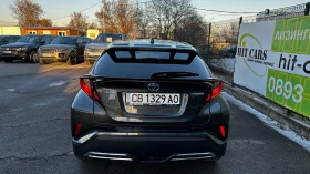 Toyota C-HR 2.0 Hybrid Гаранция, снимка 6