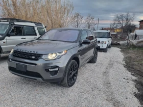 Land Rover Discovery Sport HSE LUXURY , снимка 16