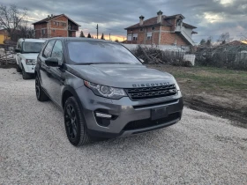 Land Rover Discovery Sport HSE LUXURY , снимка 8