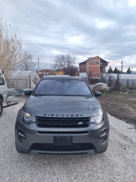 Land Rover Discovery Sport HSE LUXURY , снимка 3