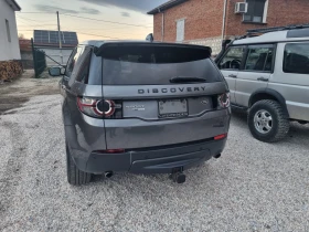 Land Rover Discovery Sport HSE LUXURY , снимка 6