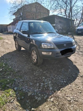 Toyota Rav4 | Mobile.bg    3