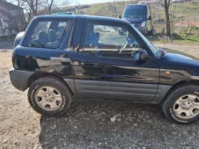 Toyota Rav4 | Mobile.bg    6