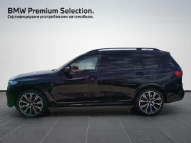 BMW X7 M50i | Mobile.bg    3