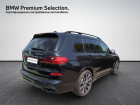 BMW X7 M50i | Mobile.bg    2
