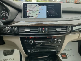BMW X5 3.0d AUTOMATIC/CAMERA/DISTRONIC - 48999 лв. - 28823934 17