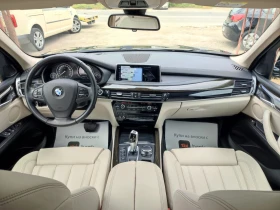 BMW X5 3.0d AUTOMATIC/CAMERA/DISTRONIC - 48999 лв. - 28823934 8