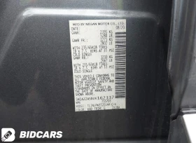 Nissan Murano Intelligent Awd - 21800 лв. - 52542880 12