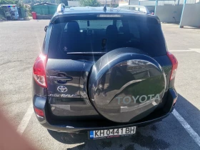 Обява за продажба на Toyota Rav4 ~10 200 лв. - изображение 2