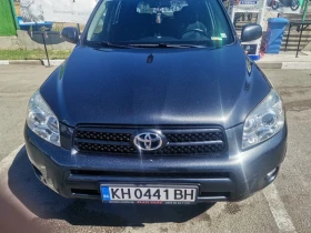 Обява за продажба на Toyota Rav4 ~10 200 лв. - изображение 1