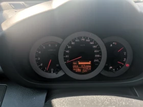 Toyota Rav4 | Mobile.bg    13