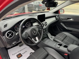 Обява за продажба на Mercedes-Benz GLA 250 211ps* 4M* 114хл.* НАВИ* КОЖА* ПАНО* КАМЕРА* FULL ~30 999 лв. - изображение 8