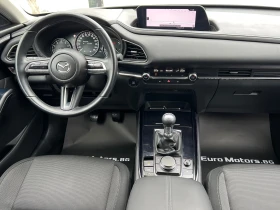 Mazda CX-30 2.0I, M-HYBRID, EXECUTIVE, HEAD-UP, DISTR, KEY, NA - 28500 лв. / 14571.82 € - 17409791 9