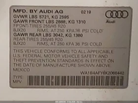 Audi SQ5 3l 3.0T Premium - 16500 € / 32271.19 лв. - 28928078 9