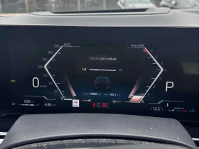 BMW X5 * xDrive40i * ДИСТРОНИК * 360 * ПРЕДСТАВИТЕЛСТВО | Auto.bg — изображение 17