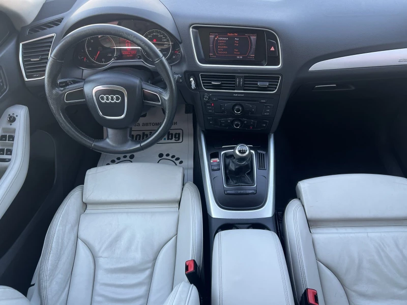 Audi Q5 2.0TDi, снимка 11 - Автомобили и джипове - 50550529