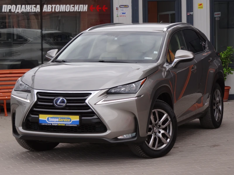 Lexus NX 300h 2.5i-197k.c./4x4/Auto/Koja/Navi/Led/Keyless/Euro-6