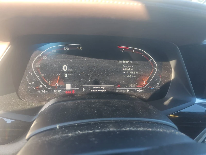 BMW X5 xDrive40i, снимка 9 - Автомобили и джипове - 52411061