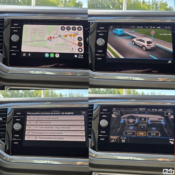 VW T-Roc FULL LED ; DIGITAL ;  ; 1.5 TSI ; 7 DSG | Mobile.bg   15