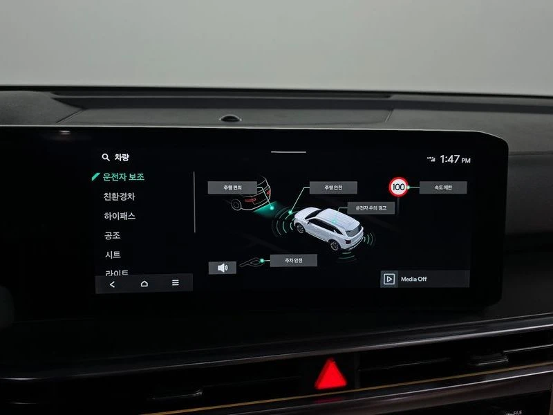 Kia Sorento HEV 1.6 4WD| 226к.с., снимка 14 - Автомобили и джипове - 56315278