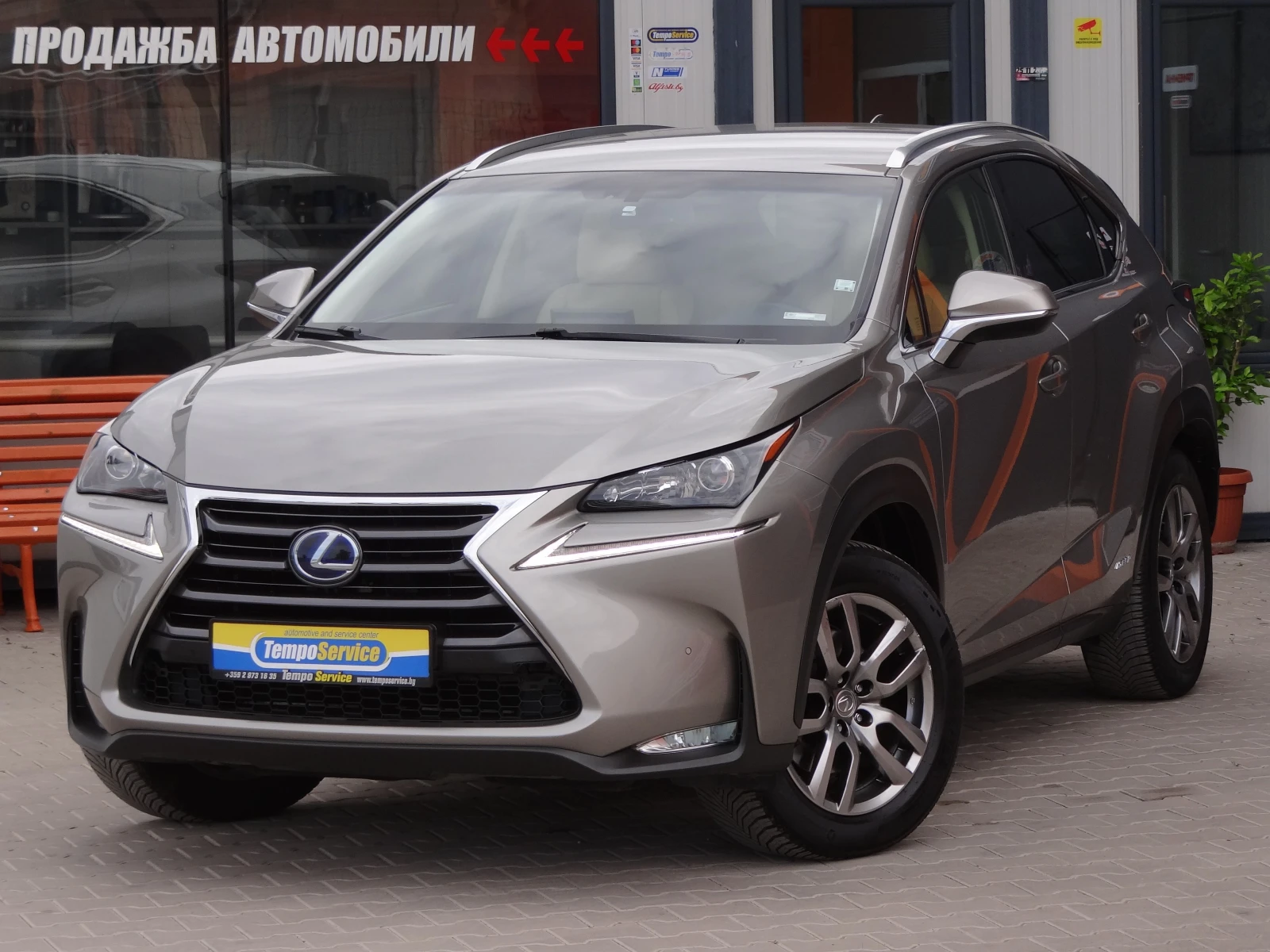 Lexus NX 300h 2.5i-197k.c./4x4/Auto/Koja/Navi/Led/Keyless/Euro-6, снимка 1