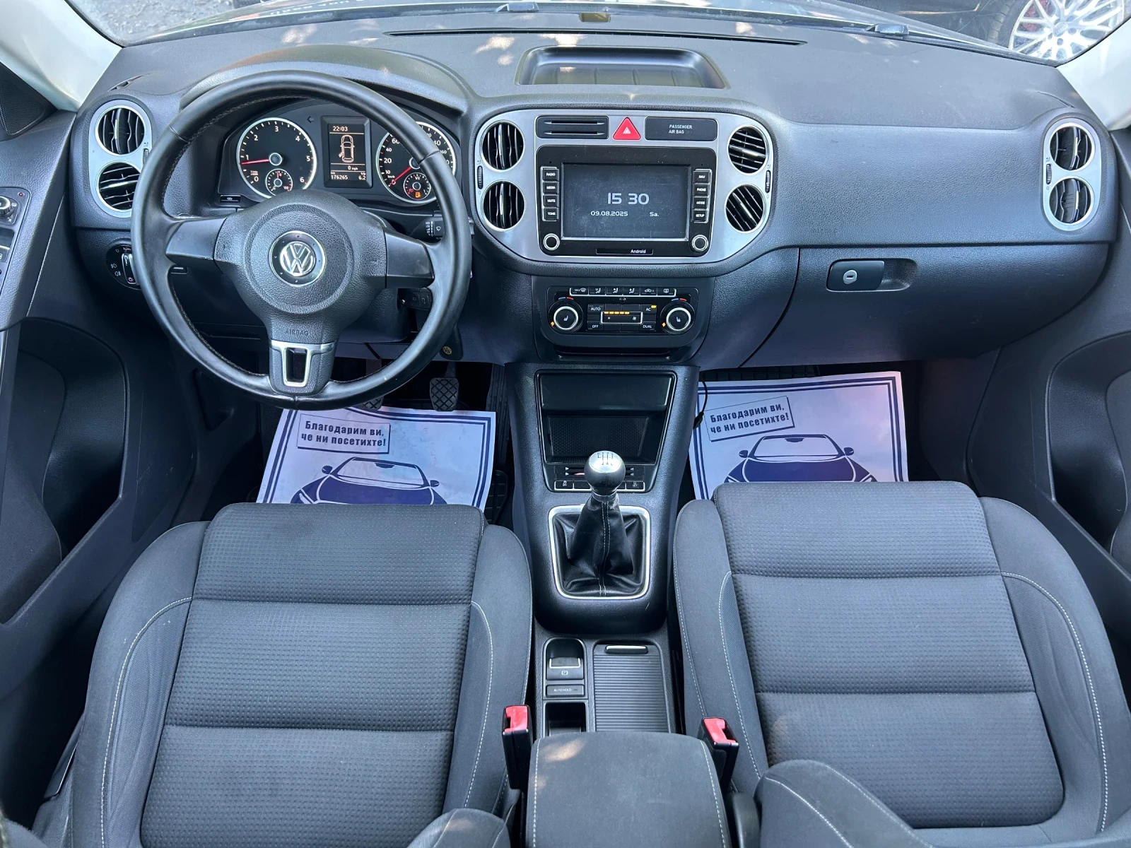 VW Tiguan 2.0TDI - 170 кс / 4X4 / САМОПАРКИРАНЕ / НАВИ - изображение 9