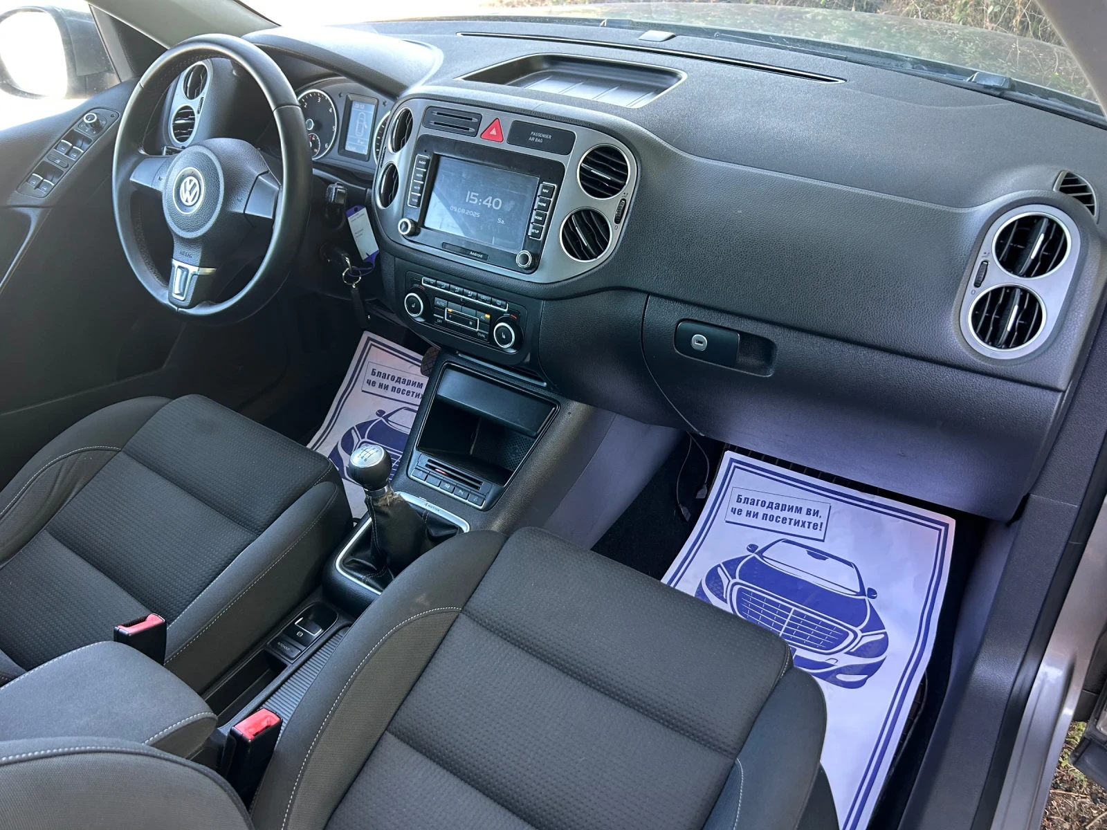VW Tiguan 2.0TDI - 170 кс / 4X4 / САМОПАРКИРАНЕ / НАВИ - изображение 10