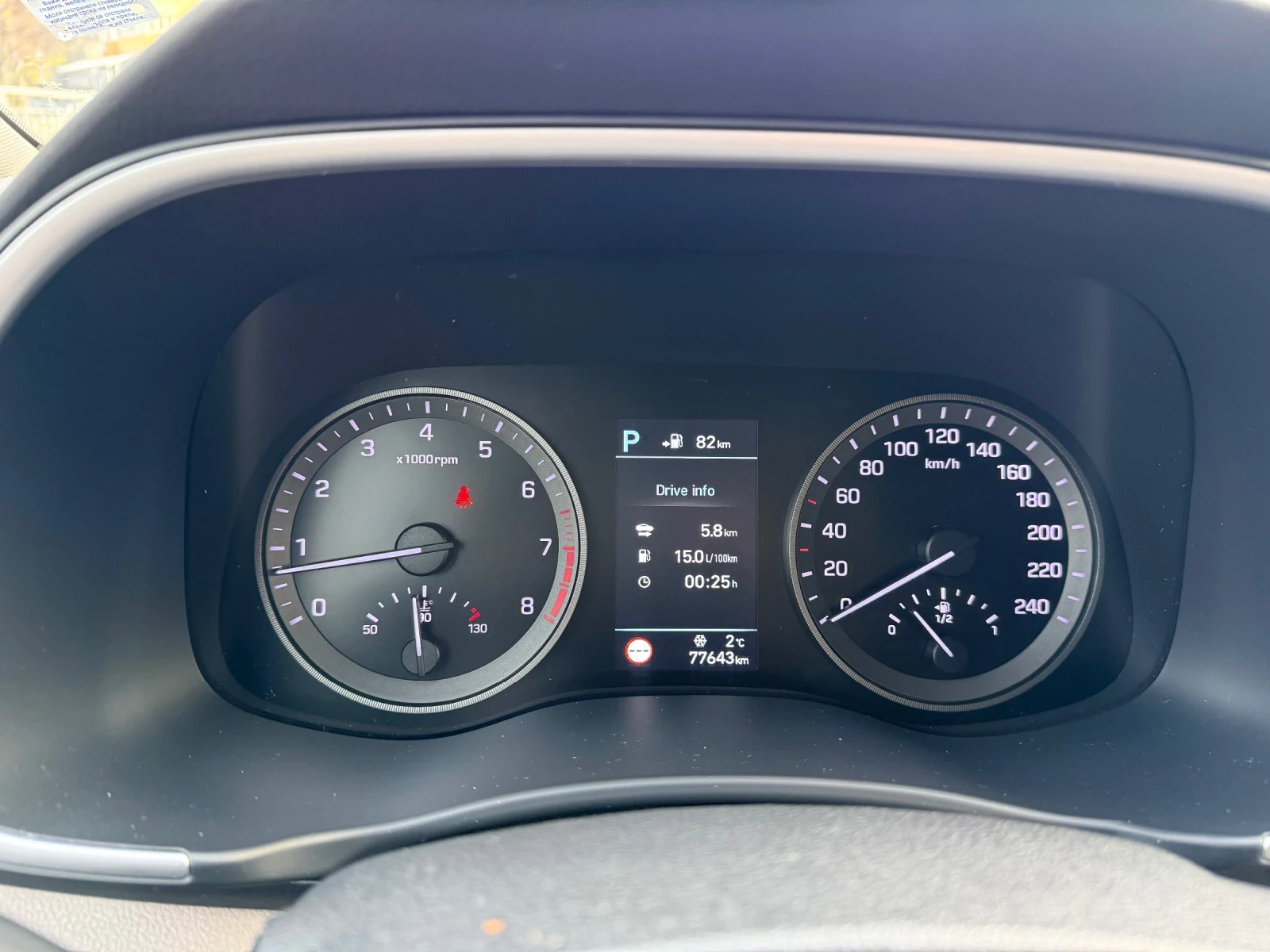 Hyundai Tucson 1.6 T-GDI 177 hp AWD - изображение 6