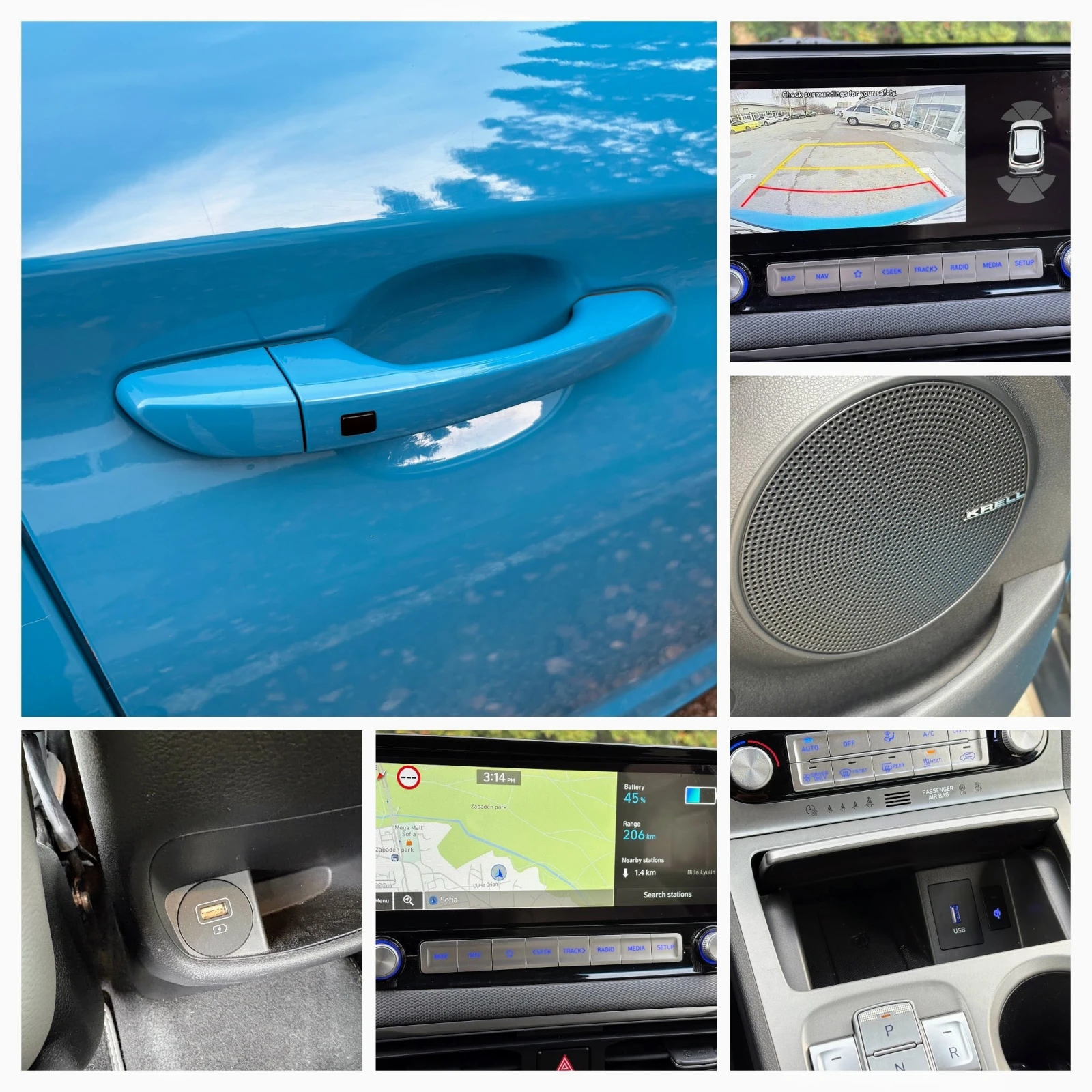 Hyundai Kona EXECUTIVE| 64 kWh| 204 ..| HEAD UP| PUMP| KRELL | Mobile.bg   13