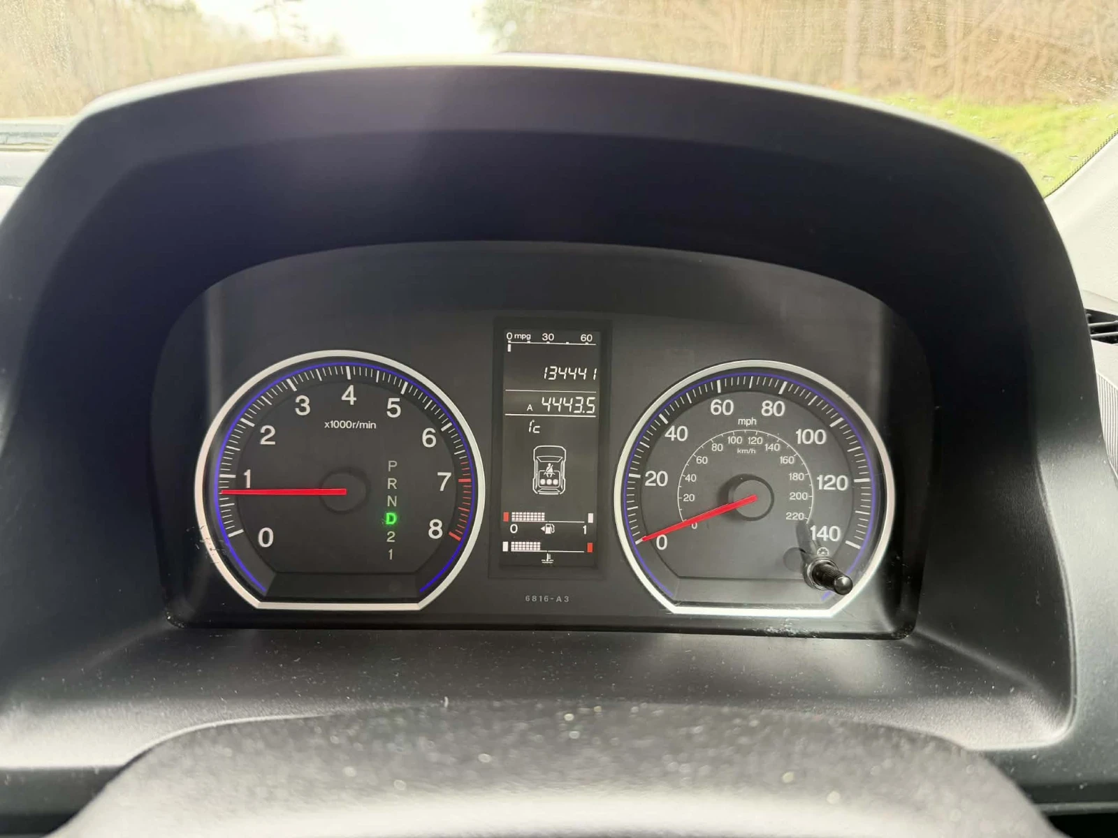 Honda Cr-v | Mobile.bg � ����������� 9