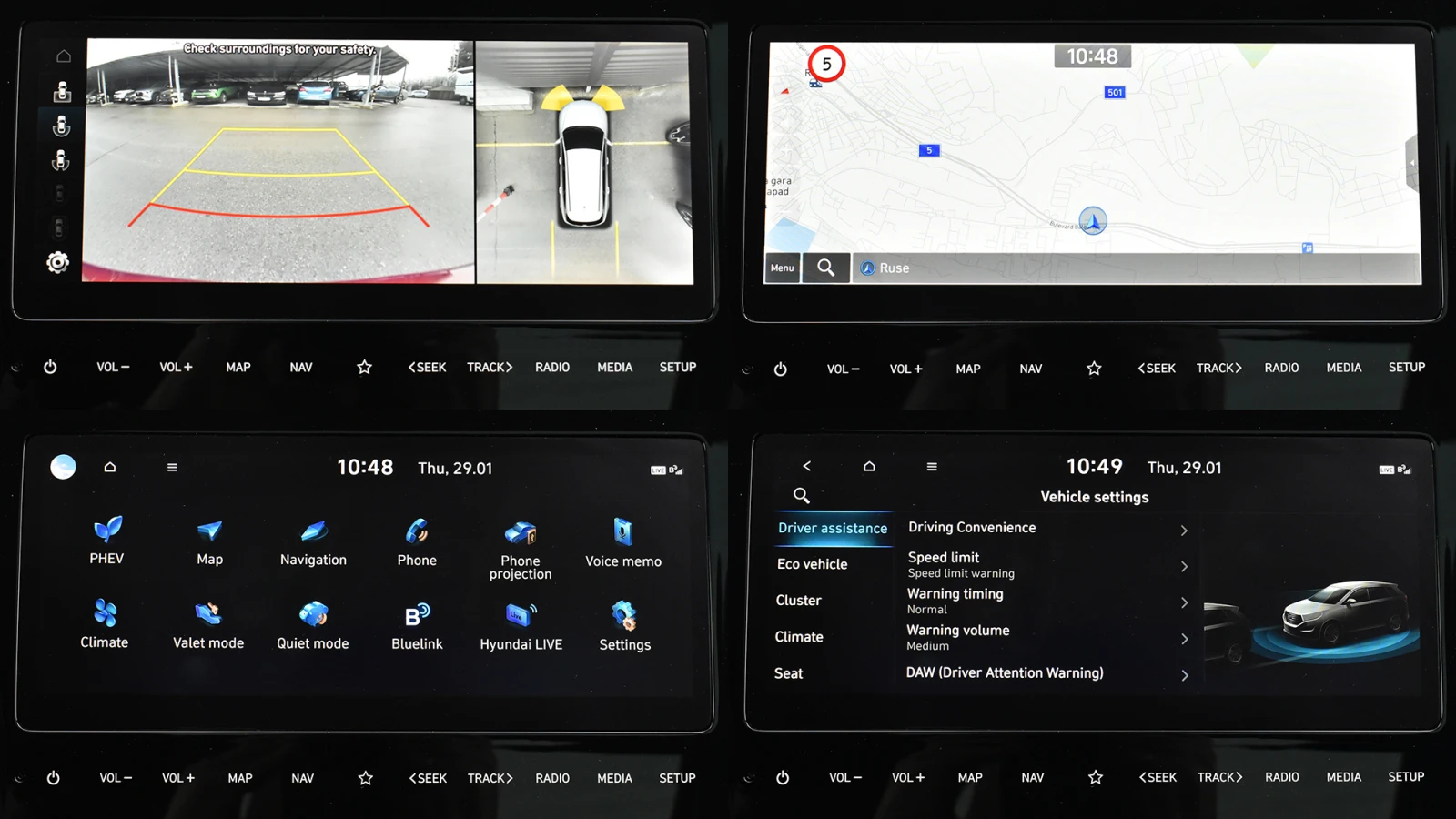 Hyundai Tucson 1.6 T-GDi PREMIUM Plug-in Hybrid 4x4 Automatic | Mobile.bg � ����������� 14