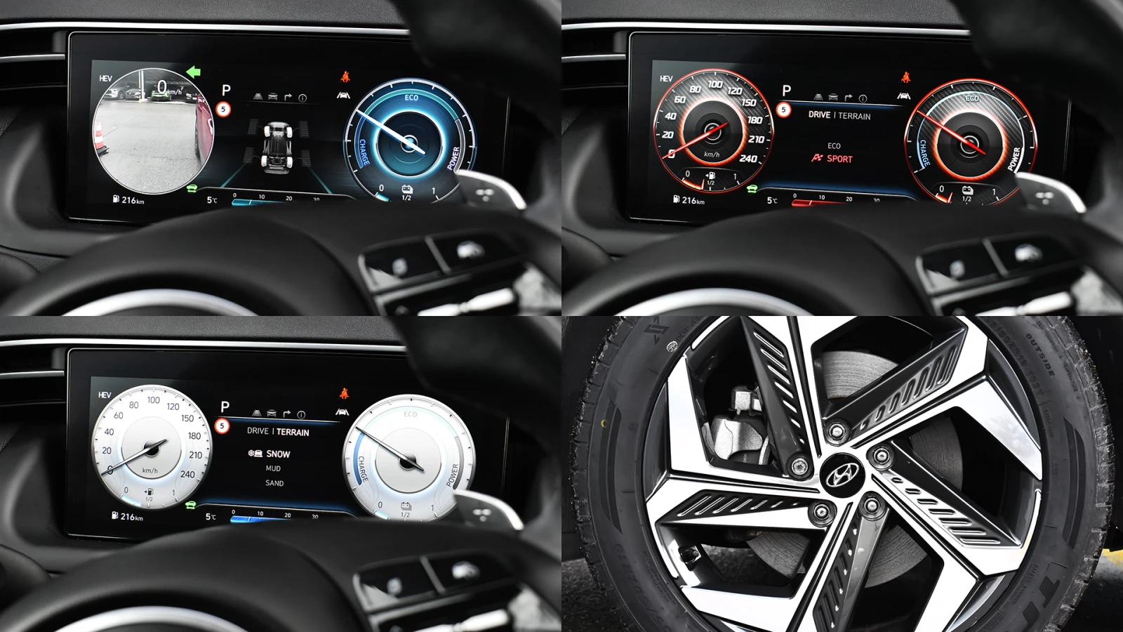 Hyundai Tucson 1.6 T-GDi PREMIUM Plug-in Hybrid 4x4 Automatic | Mobile.bg � ����������� 17