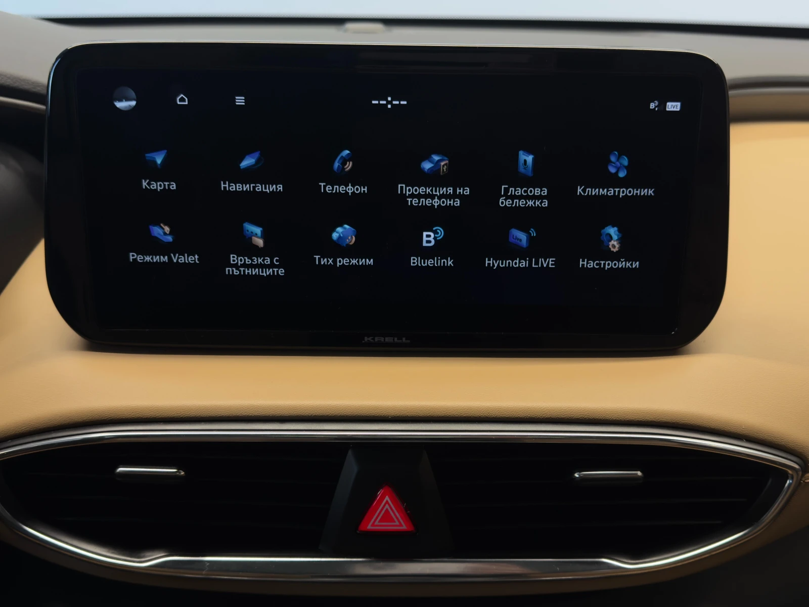 Hyundai Santa fe PREMIUM LUX AWD | Mobile.bg � ����������� 13