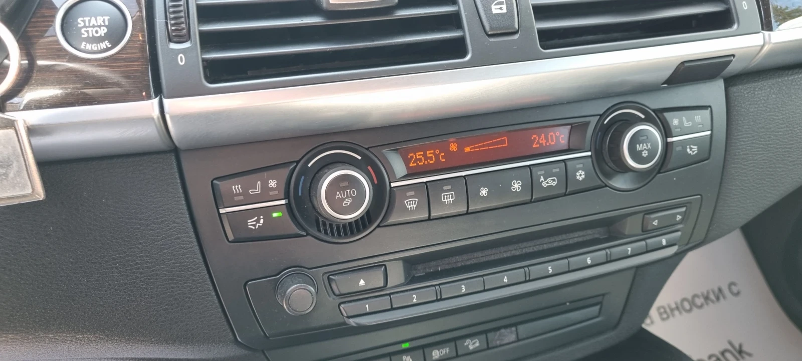 BMW X6 3.0D | Mobile.bg � ����������� 10