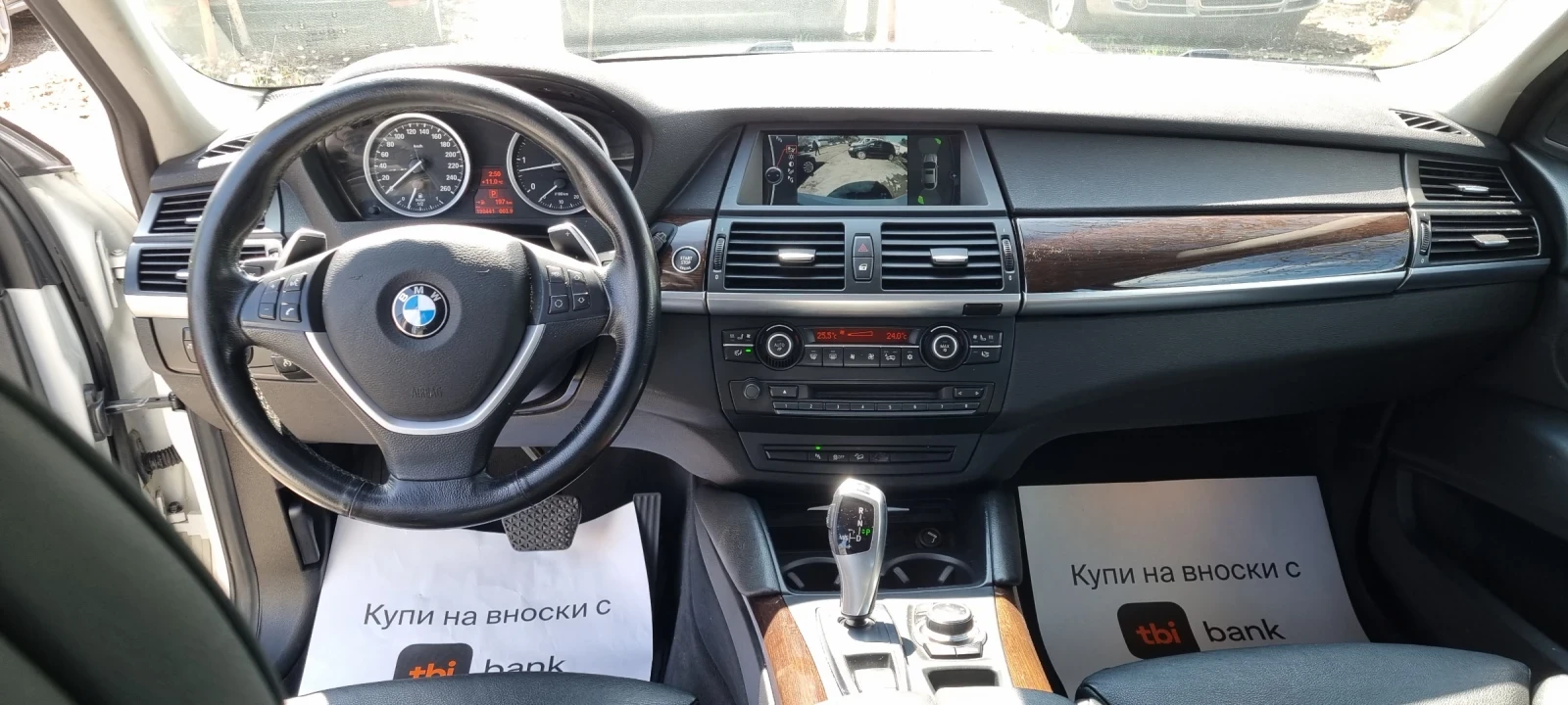 BMW X6 3.0D | Mobile.bg � ����������� 9