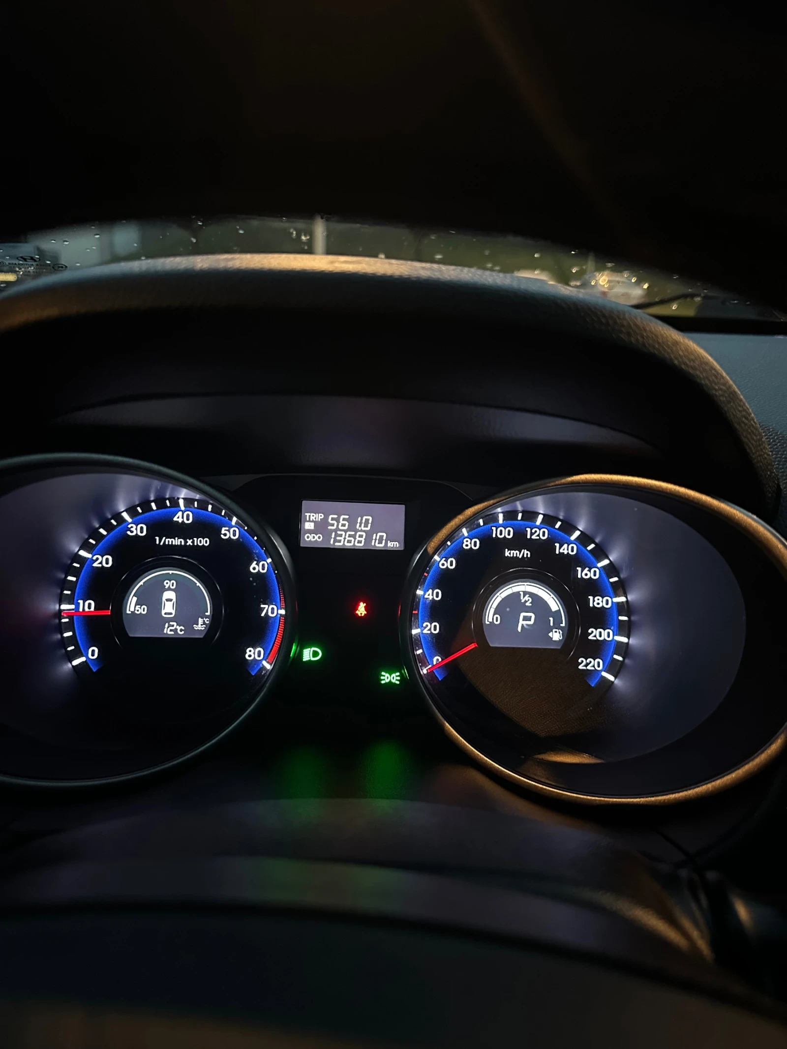 Hyundai IX35 4x4 ШВЕЙЦАРИЯ , снимка 12 - Автомобили и джипове - 54679644