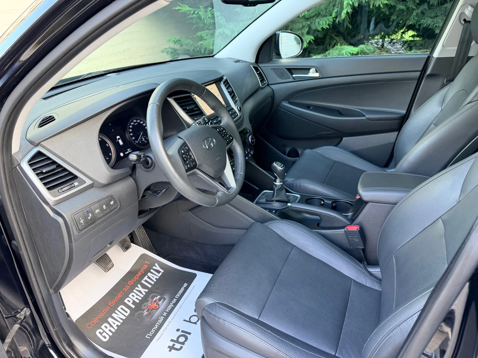 Hyundai Tucson 2.0CRDI DISTRONIK OBDUHVANE PODGREV PANORAMA FULL, снимка 8 - Автомобили и джипове - 54692467