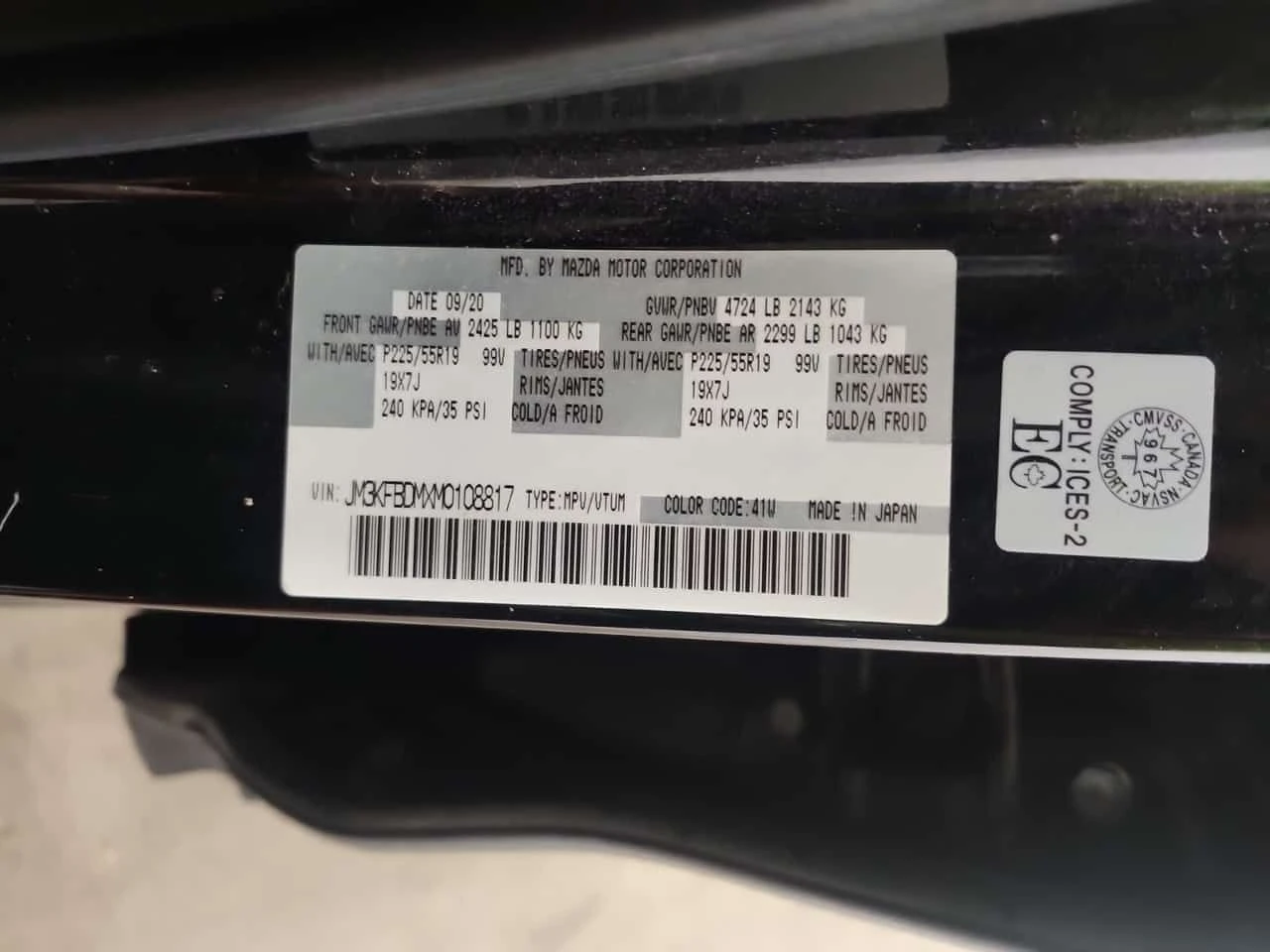 Mazda CX-5  GT / HUD / MEMORY / ���� �� ��������  | Mobile.bg � ����������� 15